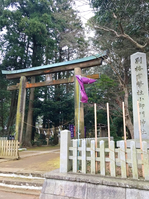 小御門神社の二の鳥居｜香取神宮の御要材を使用した木造建築