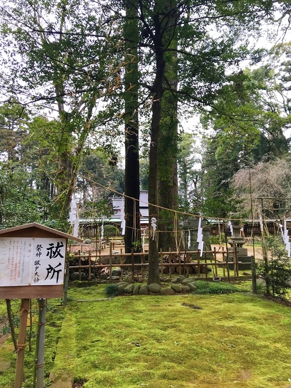 小御門神社の祓戸｜祭典前の御祓いを行う神聖な場所