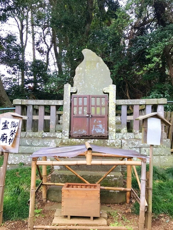 小御門神社近くの藤原師賢公屋敷跡｜歴史的に貴重な史跡