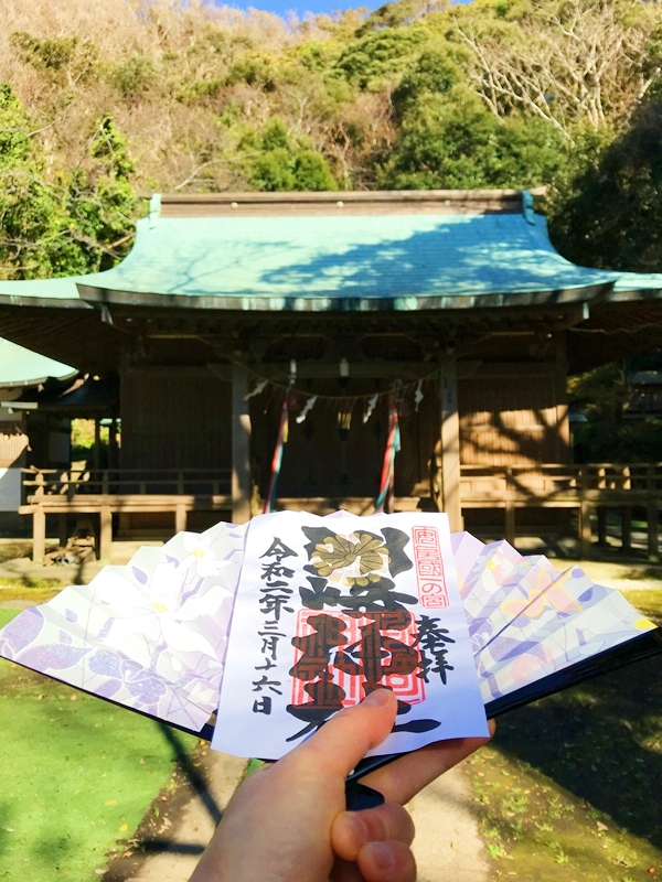 洲崎神社から望む太平洋の絶景と晴れ日の風景