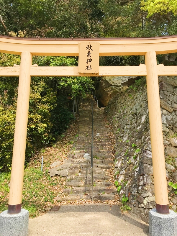 和歌山県田辺市 秋葉神社 一の鳥居と石段参道 パワースポット入口