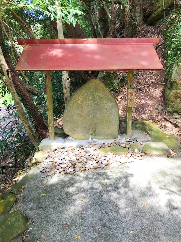秋葉神社 磐座祭祀の跡 古代信仰を今に伝える神聖な岩
