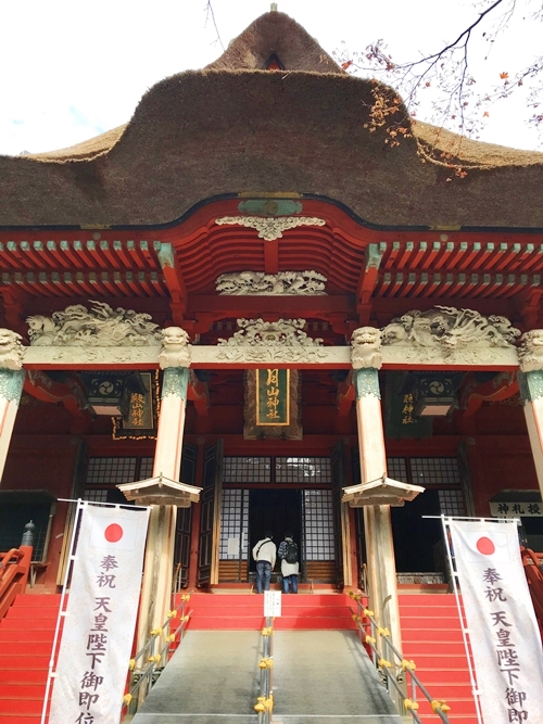 出羽三山神社 三神合祭殿の全景とご利益
