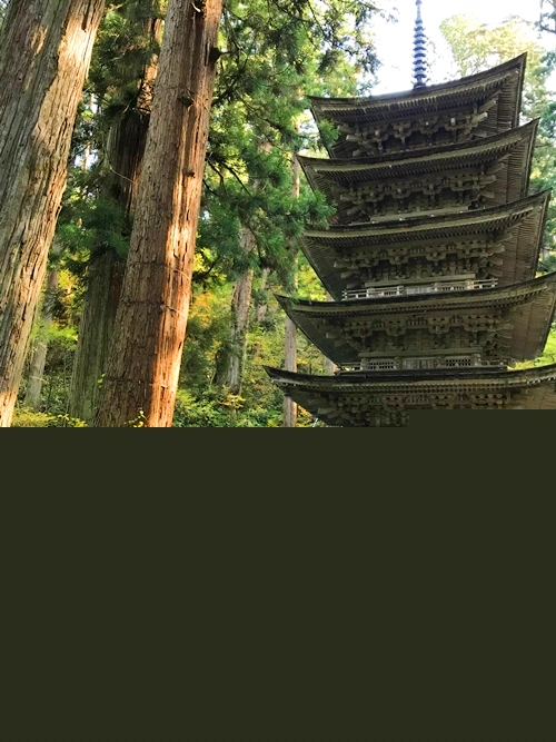 出羽三山神社 羽黒山五重塔のご朱印と御利益