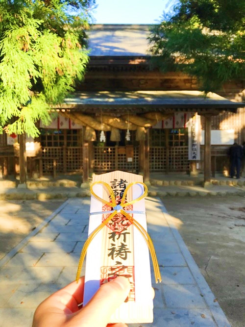 玉作湯神社での祈祷実施風景と神事の様子