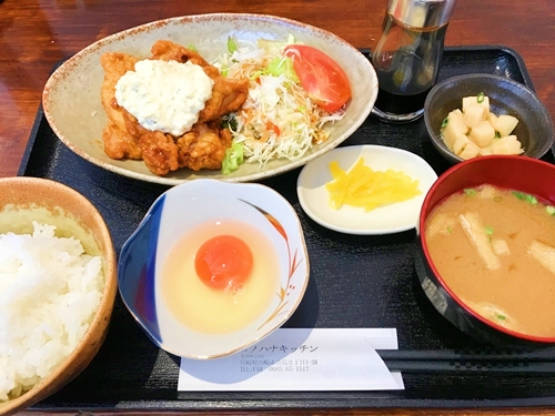 青島駅コノハナキッチン｜地元で人気の飲食店｜チキン南蛮定食
