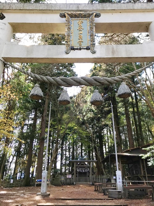 宝登山神社の奥宮鳥居｜神社発祥の地｜太古の信仰を感じる聖域