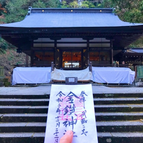 御嶽山の山頂へと続く登山道