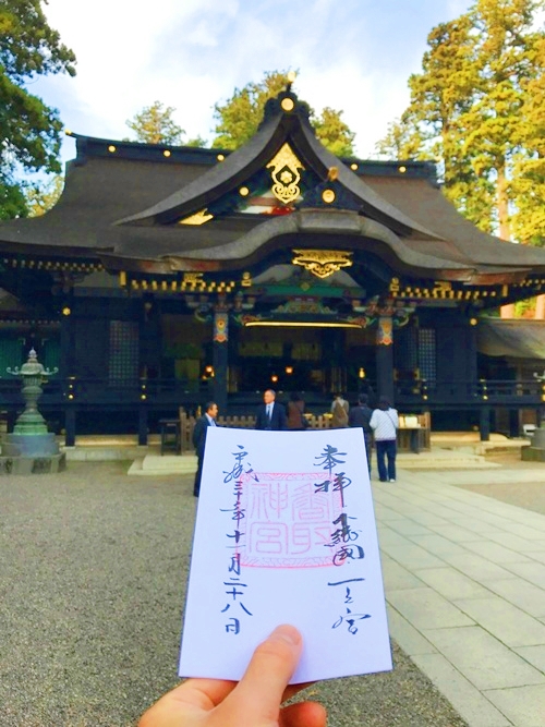 香取神宮のご朱印｜パワースポットの証として人気