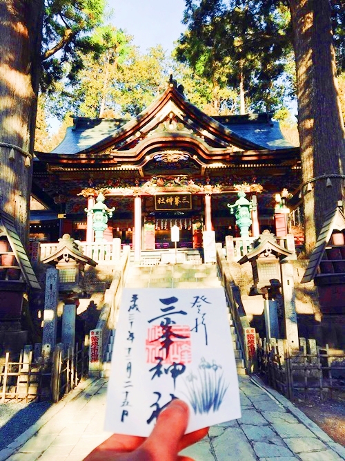 三峯神社のご朱印｜祈祷の証拠｜寒さの中での真心込めた祈願