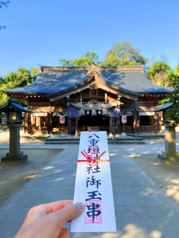 八重垣神社 祈願祈祷の様子 縁結びのご祈祷を依頼