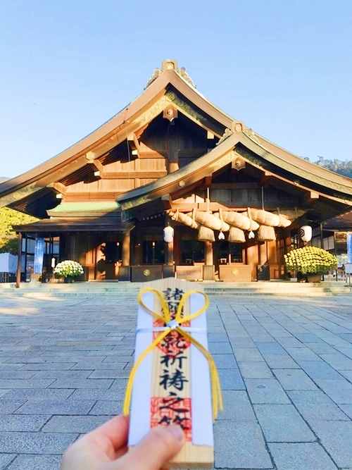 パワースポット神社での神結びとご祈祷の様子