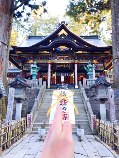 パワースポット神社の境内で行う願望成就の祈願祈祷