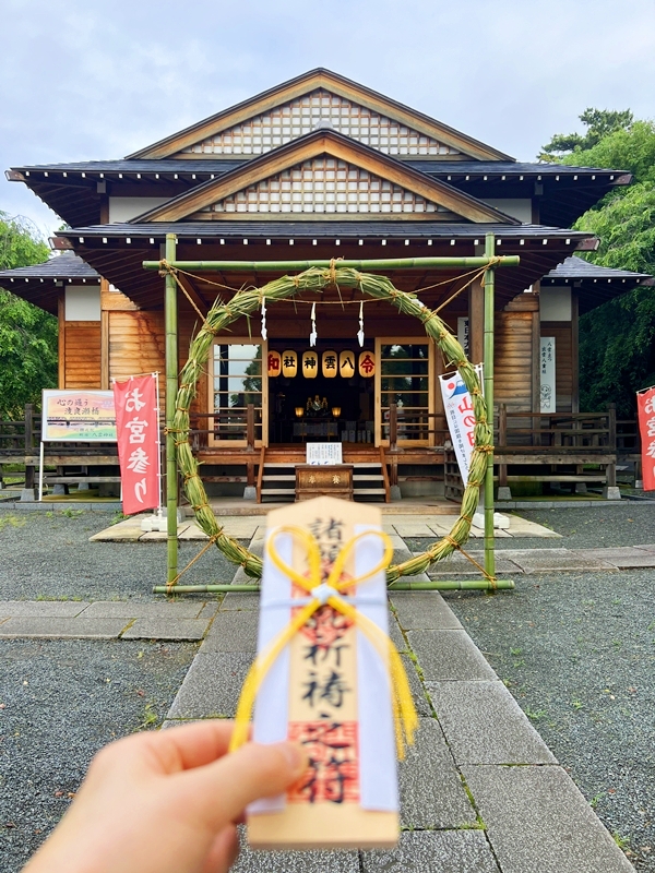 パワースポット神社で祈祷を行う占い師 星夢（セイム）