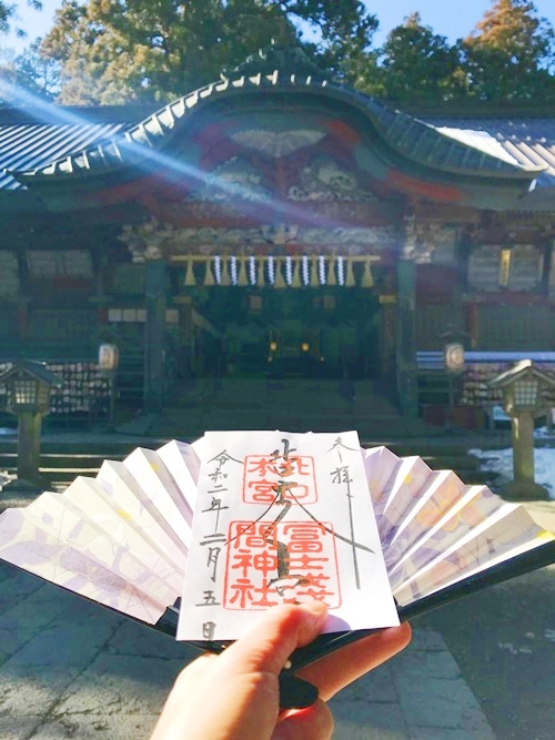 拝殿前でのご祈祷とあわせて授与される北口本宮冨士浅間神社の御朱印