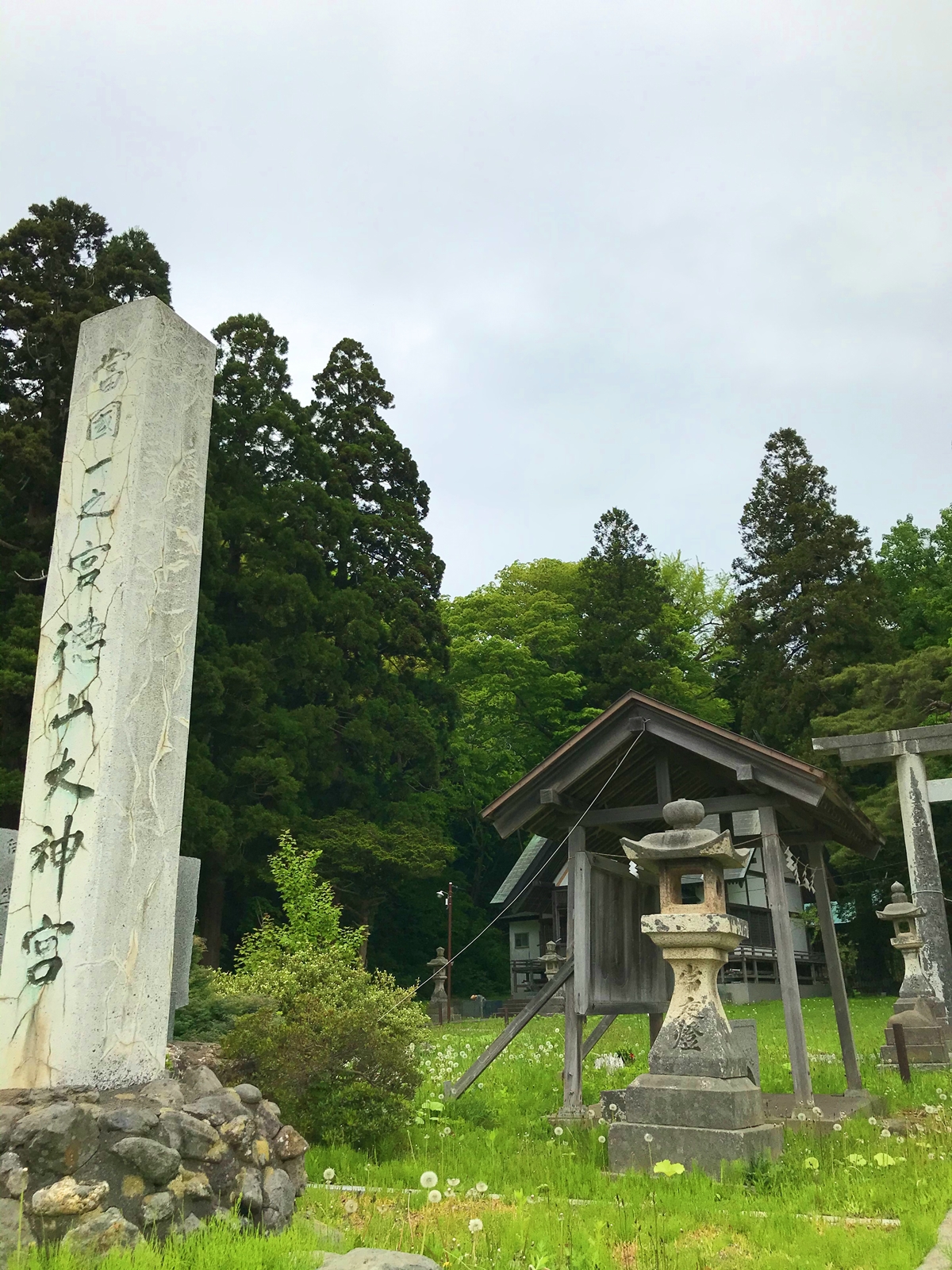 徳山大神宮の本殿前で執り行われた縁結び・開運祈祷の風景