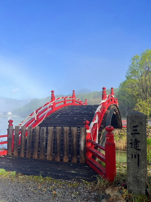 青森県むつ市の恐山にある三途の川で祈願祈祷へ向かう参拝記録