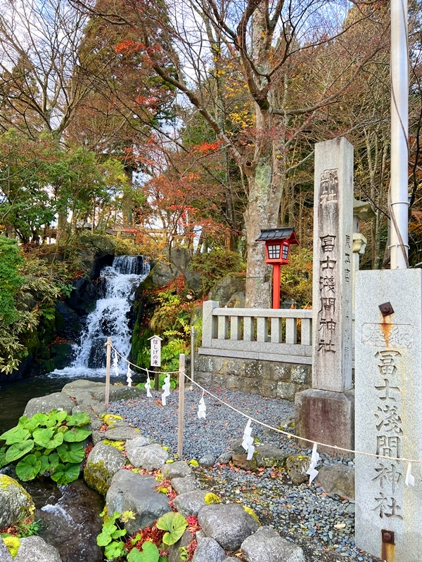 静岡県駿東郡小山町の東口本宮冨士浅間神社入口と縁結び祈願の参拝記録