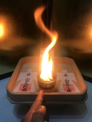 神火の縁結び003