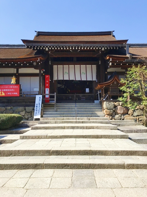 上賀茂神社 中門 本殿へと続く重要文化財の門