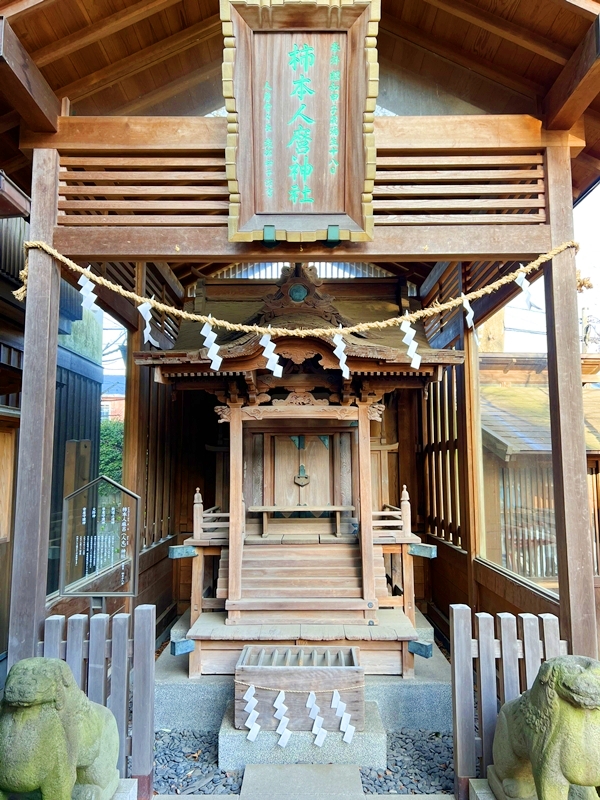 川越氷川神社 境内風景 小江戸川越の総鎮守 縁結びパワースポット