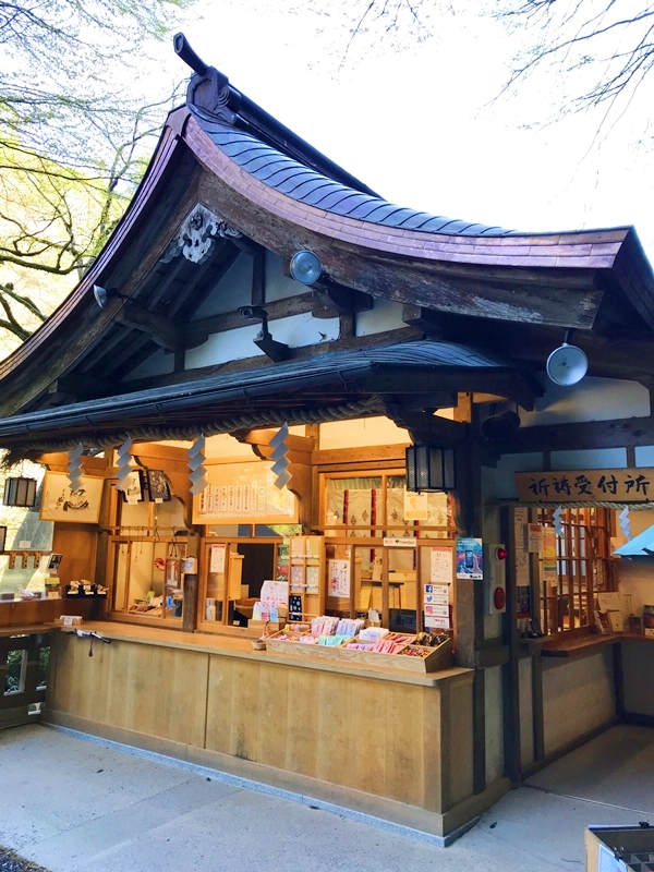 貴船神社 本宮 社務所 御朱印やお守りの授与所