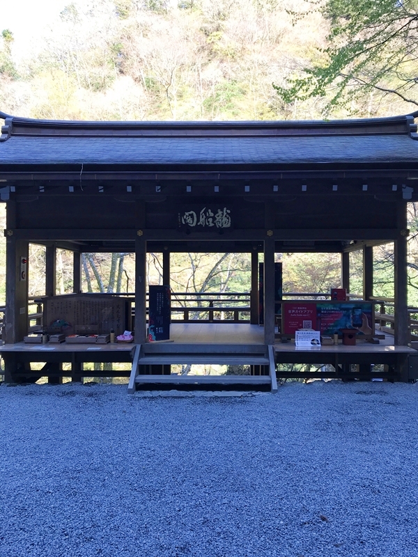 貴船神社 本宮境内 水と木々に囲まれたパワースポット