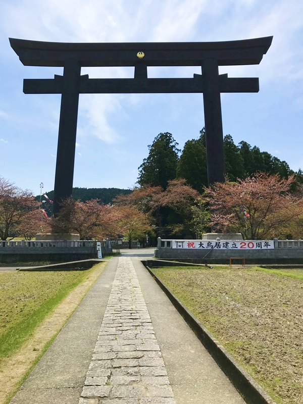 熊野本宮大社旧社地・大斎原の日本一の大鳥居