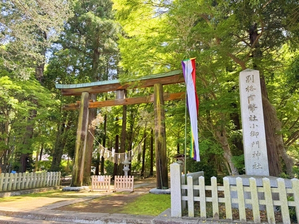 千葉県成田市の小御門神社