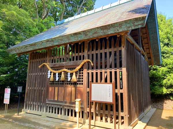 縁結びと夫婦和合の信仰を集める中山神社