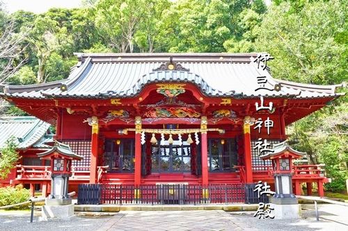 伊豆山神社の境内にある社殿