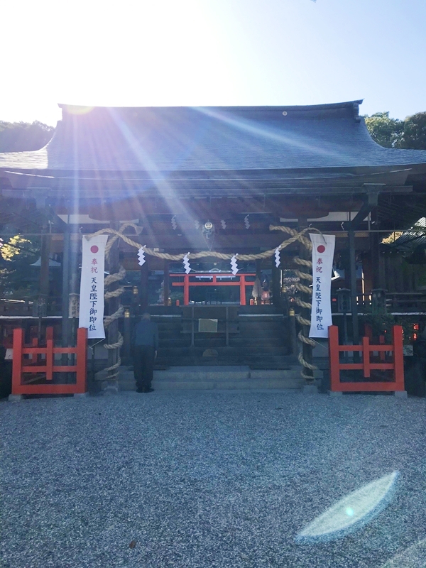 龍田大社 拝殿での縁結び祈願祈祷の様子 星夢 予約方法
